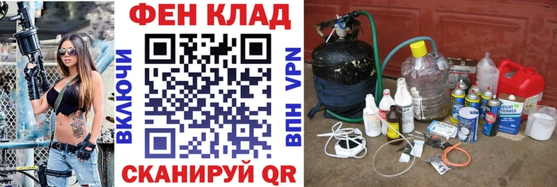 OMG Жуковский Амфетамин 98%