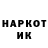 КЕТАМИН VHQ Miropia Salli
