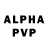 Кетамин VHQ Aliwolf Li