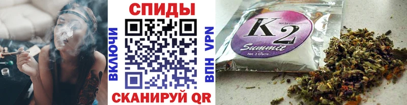 Бутират бутик  где купить   Жуковский 