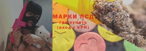 крисы Яровое