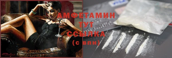 кокс Янаул