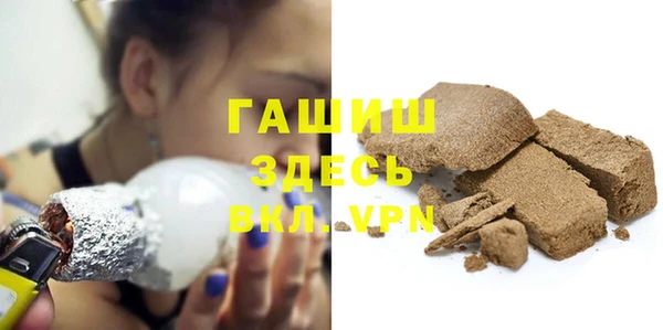 герыч Алексин