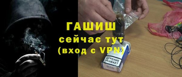 герыч Алексин