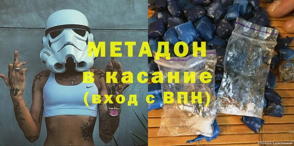 гашик Алексеевка