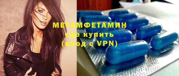 кокс Янаул