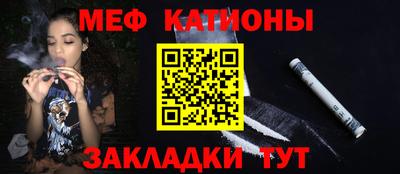 jwh Малгобек