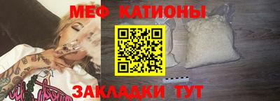 круглые Малоярославец