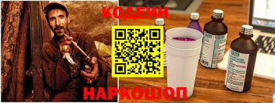 jwh Малгобек