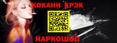 круглые Малоярославец