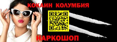 круглые Малоярославец