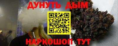 первитин Мариинск