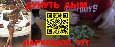первитин Мариинск
