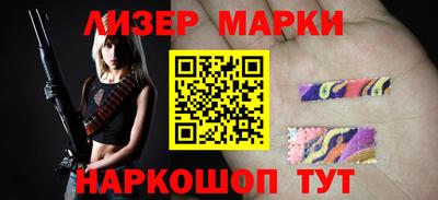 круглые Малоярославец