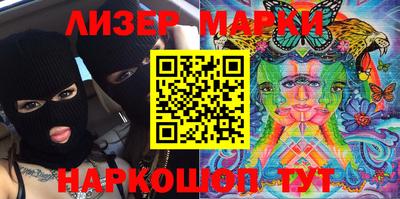 jwh Малгобек