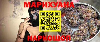 первитин Мариинск