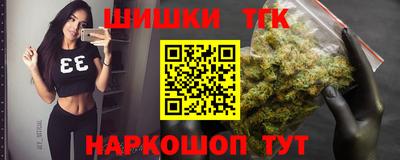 jwh Малгобек