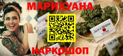круглые Малоярославец