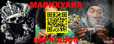 jwh Малгобек