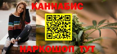 jwh Малгобек