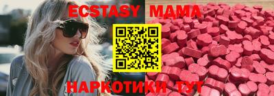 круглые Малоярославец