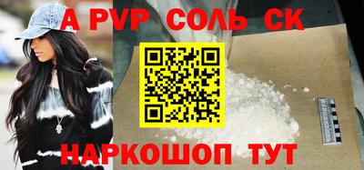 круглые Малоярославец