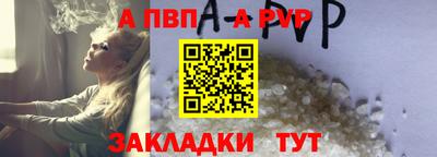 круглые Малоярославец
