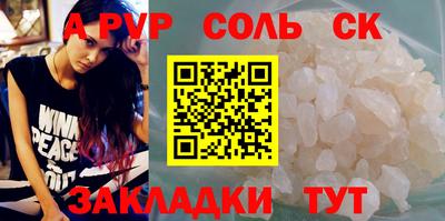 круглые Малоярославец