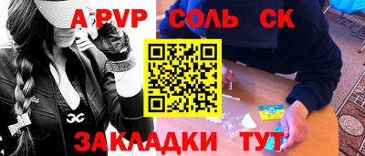 круглые Малоярославец