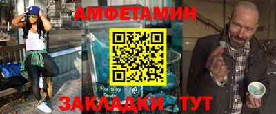 jwh Малгобек