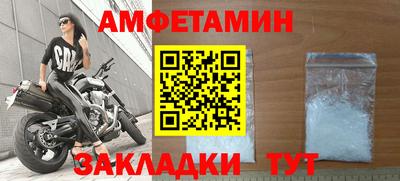 jwh Малгобек