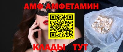 jwh Малгобек