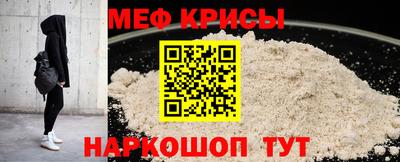 jwh Малгобек