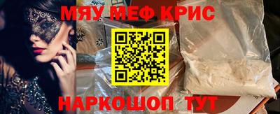 jwh Малгобек