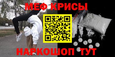 круглые Малоярославец